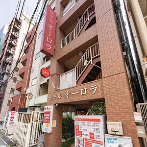 Tabist ホテルオーロラ 池袋 ホテル 東京都