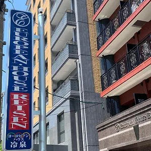 European House Reisen Aparthotel Fukuoka (Fukuoka)