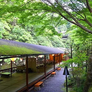 3* Ryokan Takao Kanko