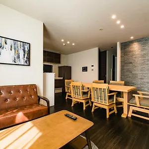 Sui Haruyoshi Aparthotel Fukuoka (Fukuoka)