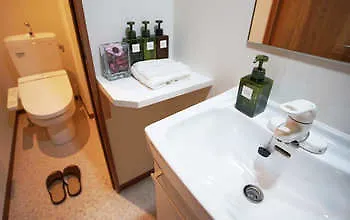 Sarangbang Hotel Kyoto