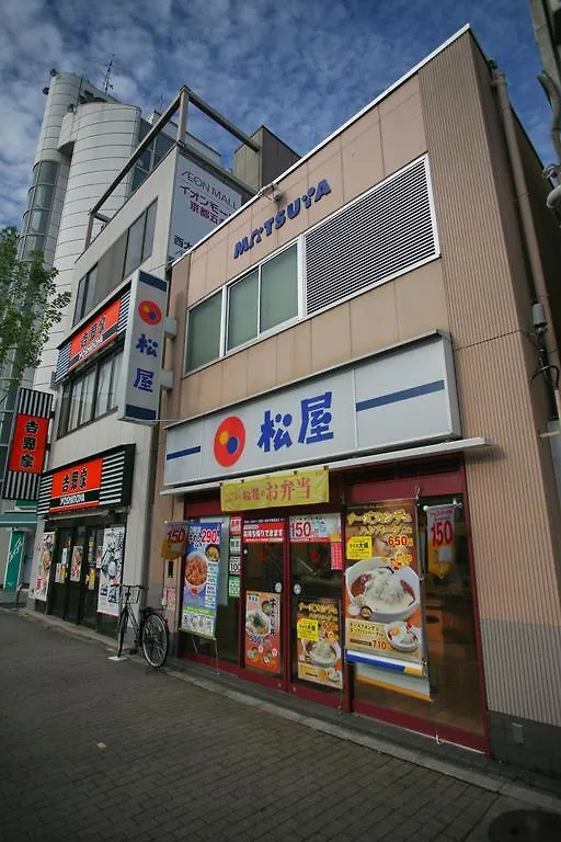 Guest house Sarangbang Hotel Kyoto