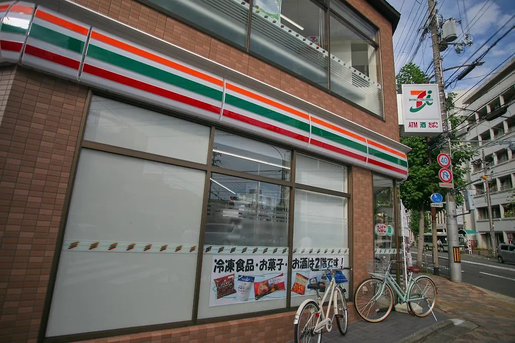Guest house Sarangbang Hotel Kyoto