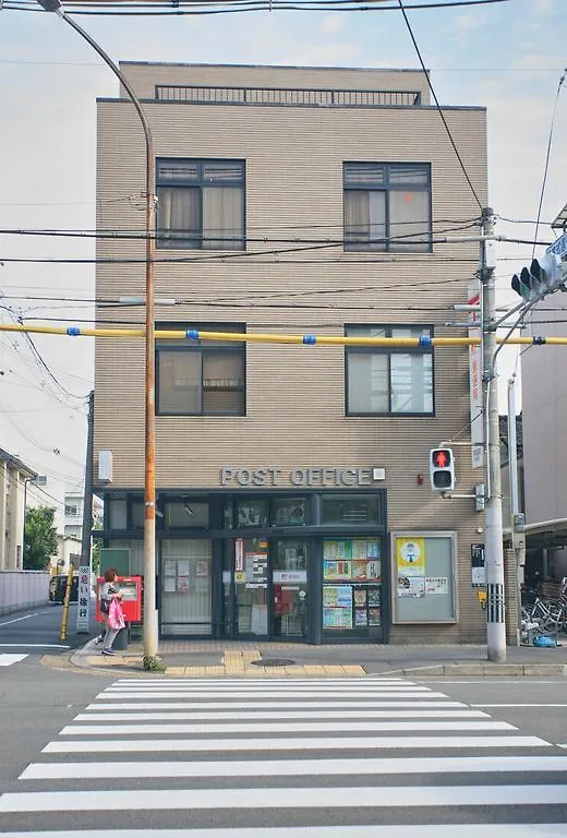 Hotel Sarangbang Kyōto
