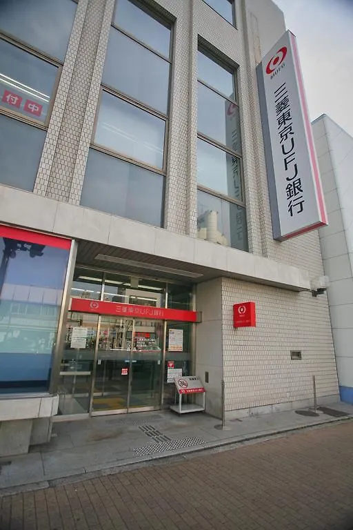 Sarangbang Hotel Kyoto Guest house