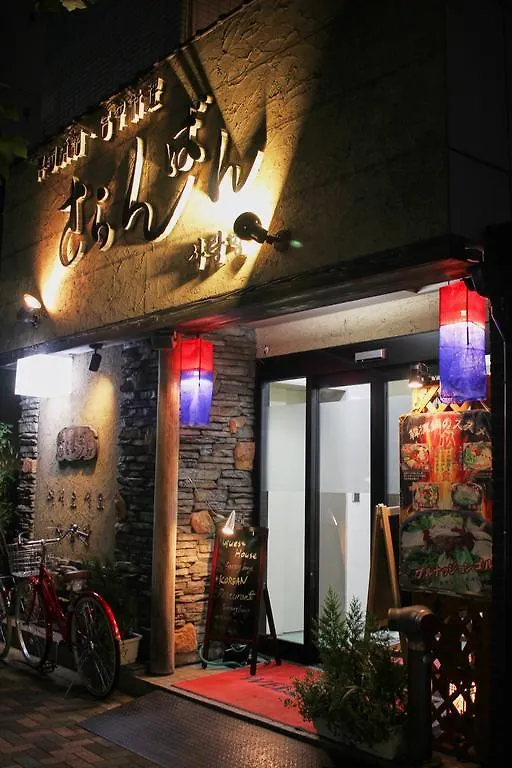 Sarangbang Hotel Kyoto
