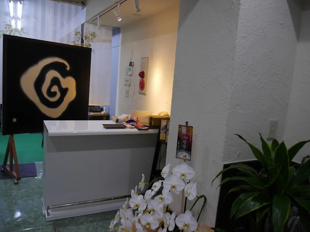 Sarangbang Hotel Kyoto Guest house