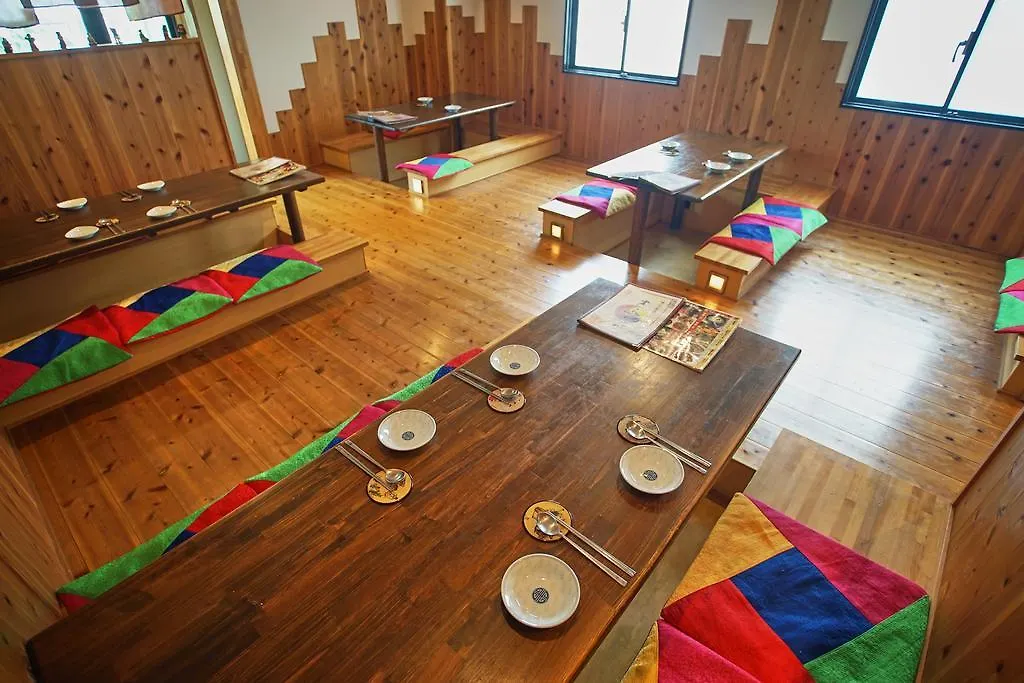 Sarangbang Hotel Kyoto Guest house