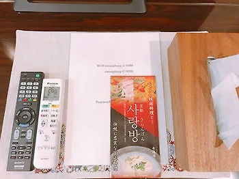 Sarangbang Hotel Kyoto 0*,  Japan